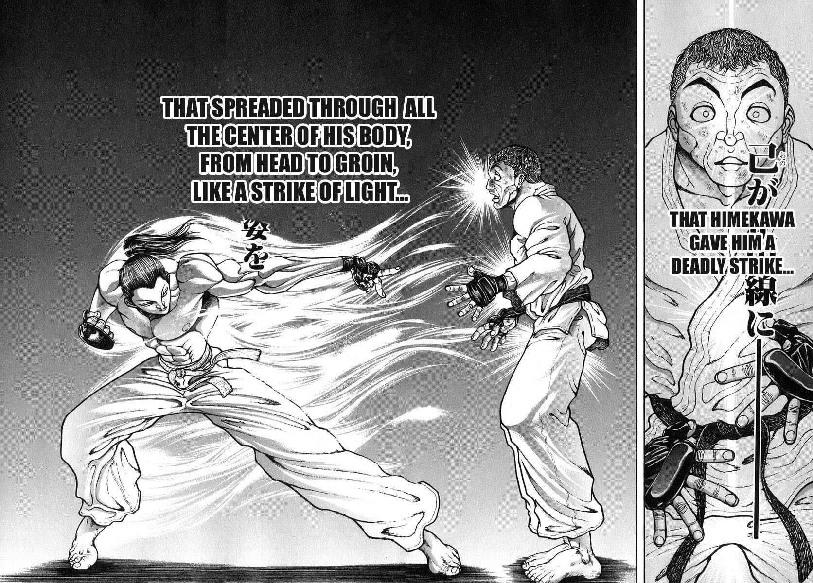 Page 14 Chapter 179 Garouden