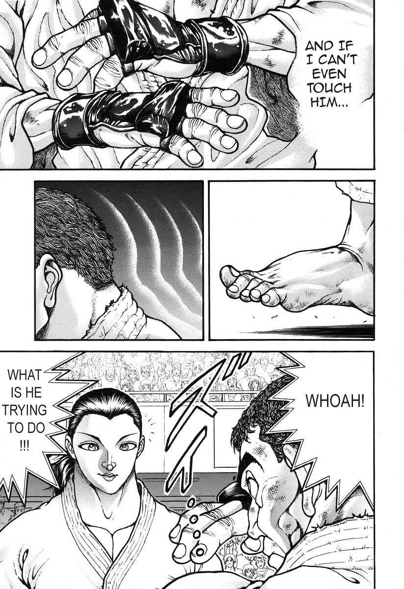 Page 5 Chapter 179 Garouden