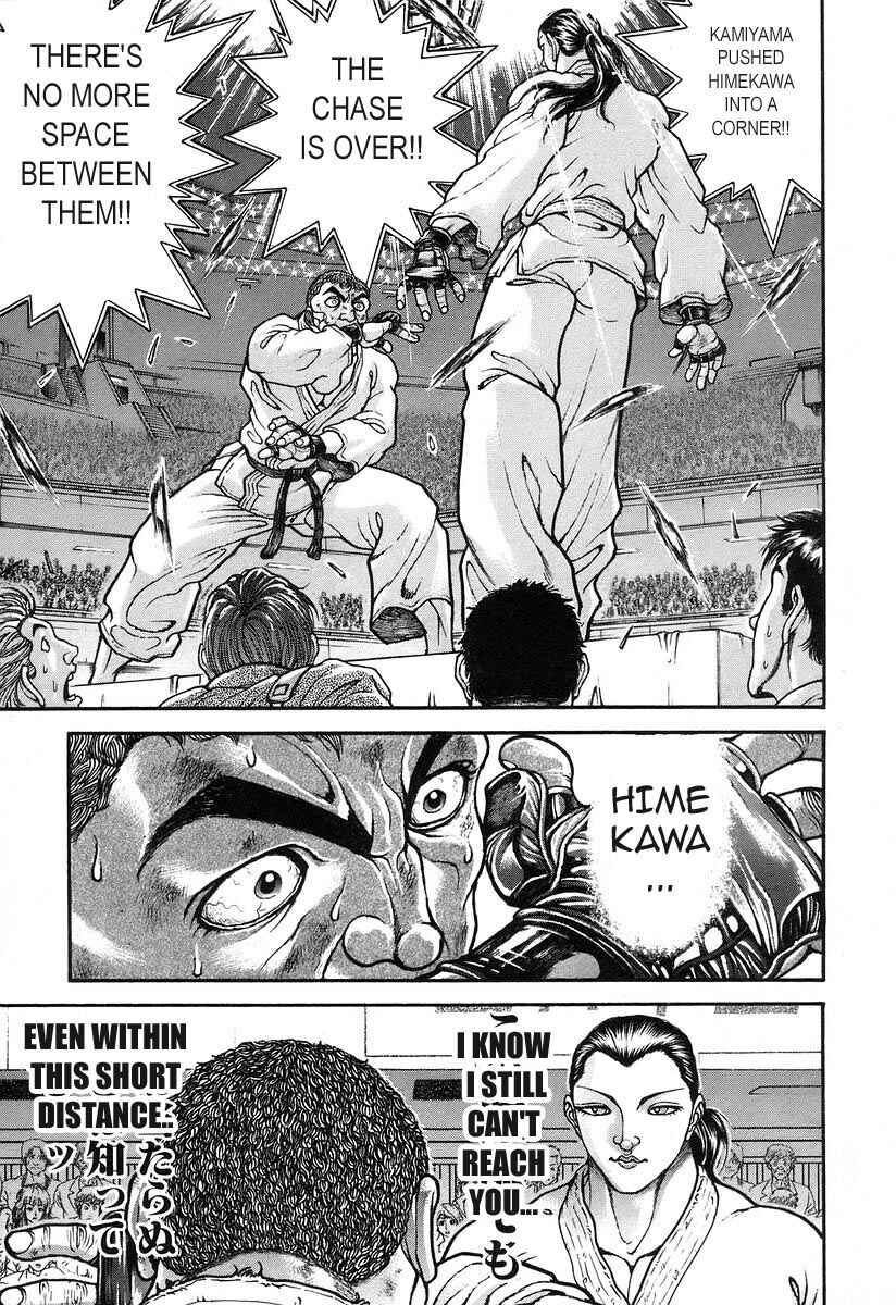 Page 9 Chapter 179 Garouden