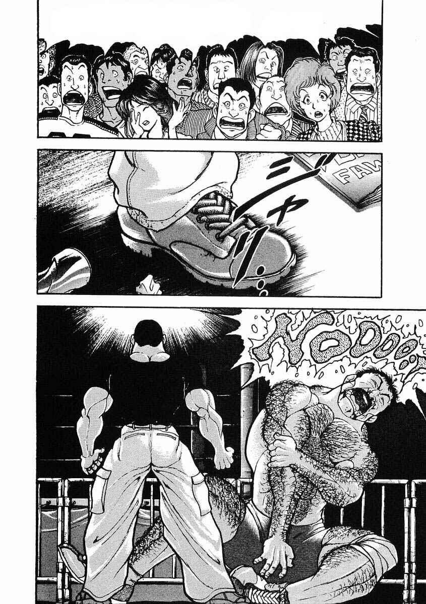 Page 27 Chapter 24 Garouden
