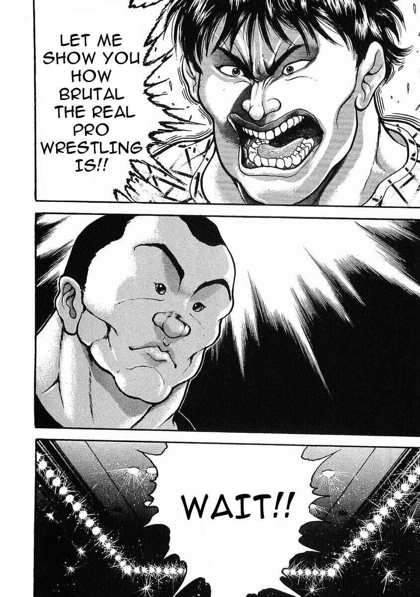 Page 31 Chapter 24 Garouden