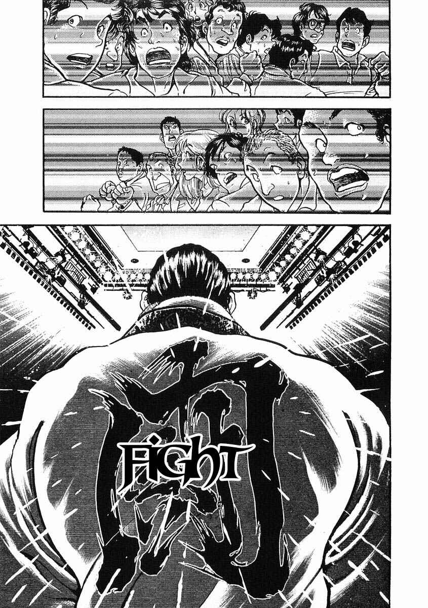 Page 32 Chapter 24 Garouden