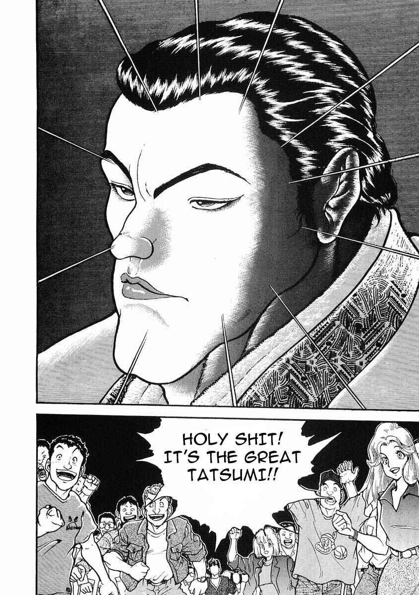Page 33 Chapter 24 Garouden