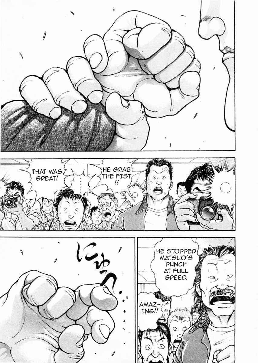 Page 16 Chapter 99 Garouden