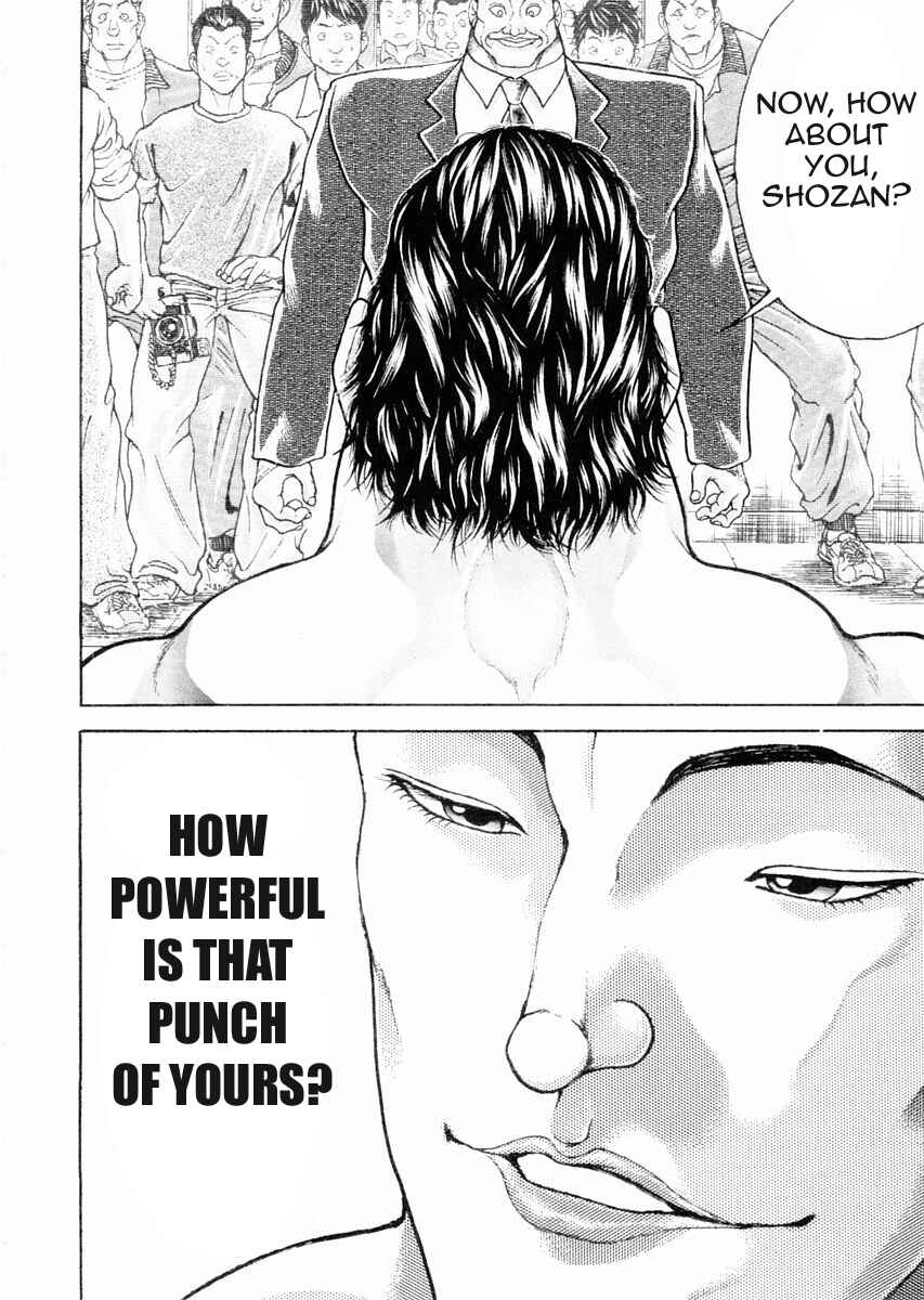 Page 6 Chapter 99 Garouden