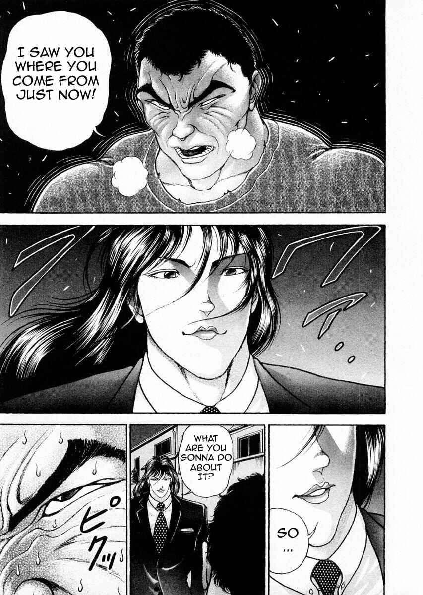 Page 3 Chapter 106 Garouden