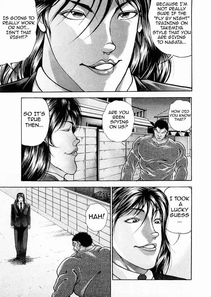 Page 6 Chapter 106 Garouden