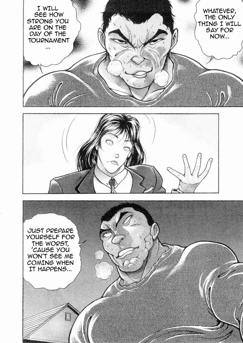 Page 7 Chapter 106 Garouden