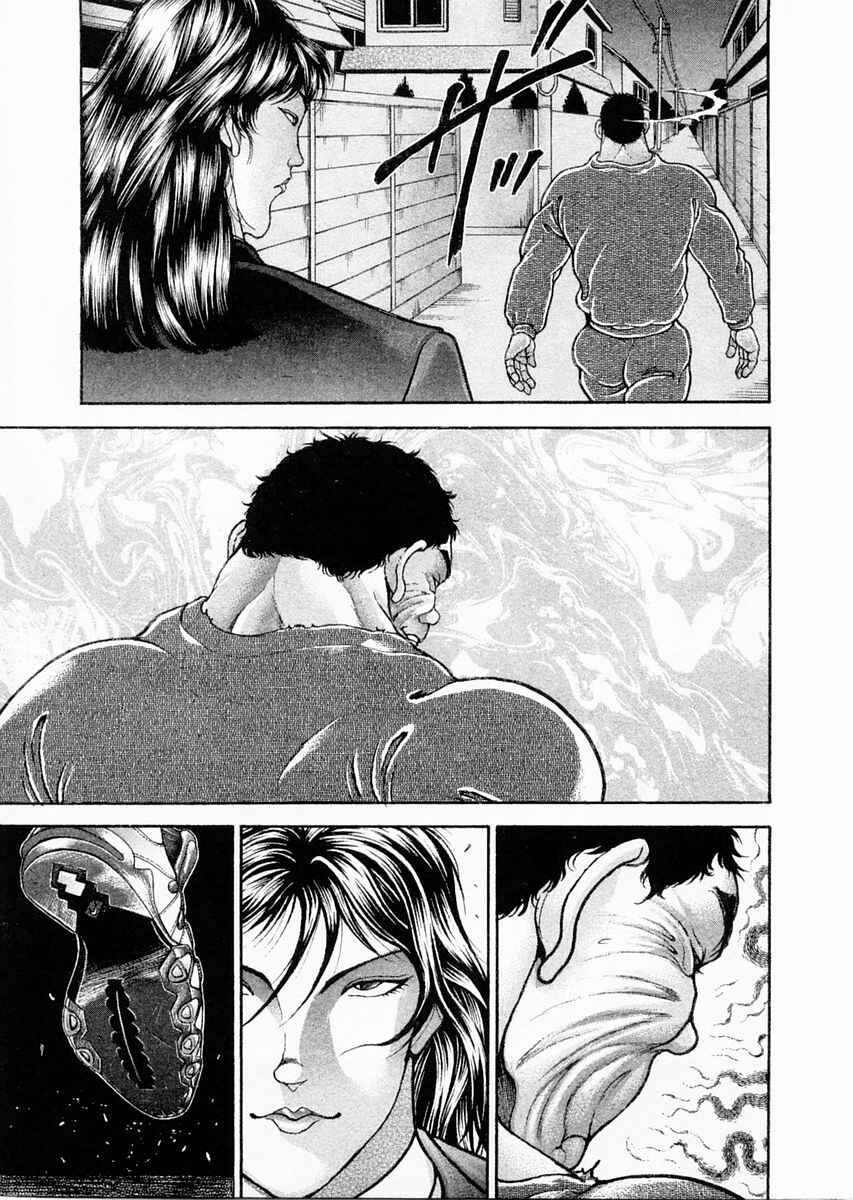 Page 8 Chapter 106 Garouden