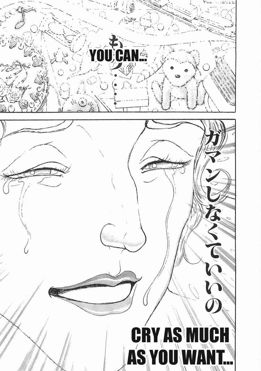 Page 11 Chapter 53 Garouden