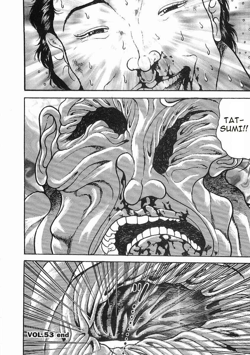 Page 17 Chapter 53 Garouden