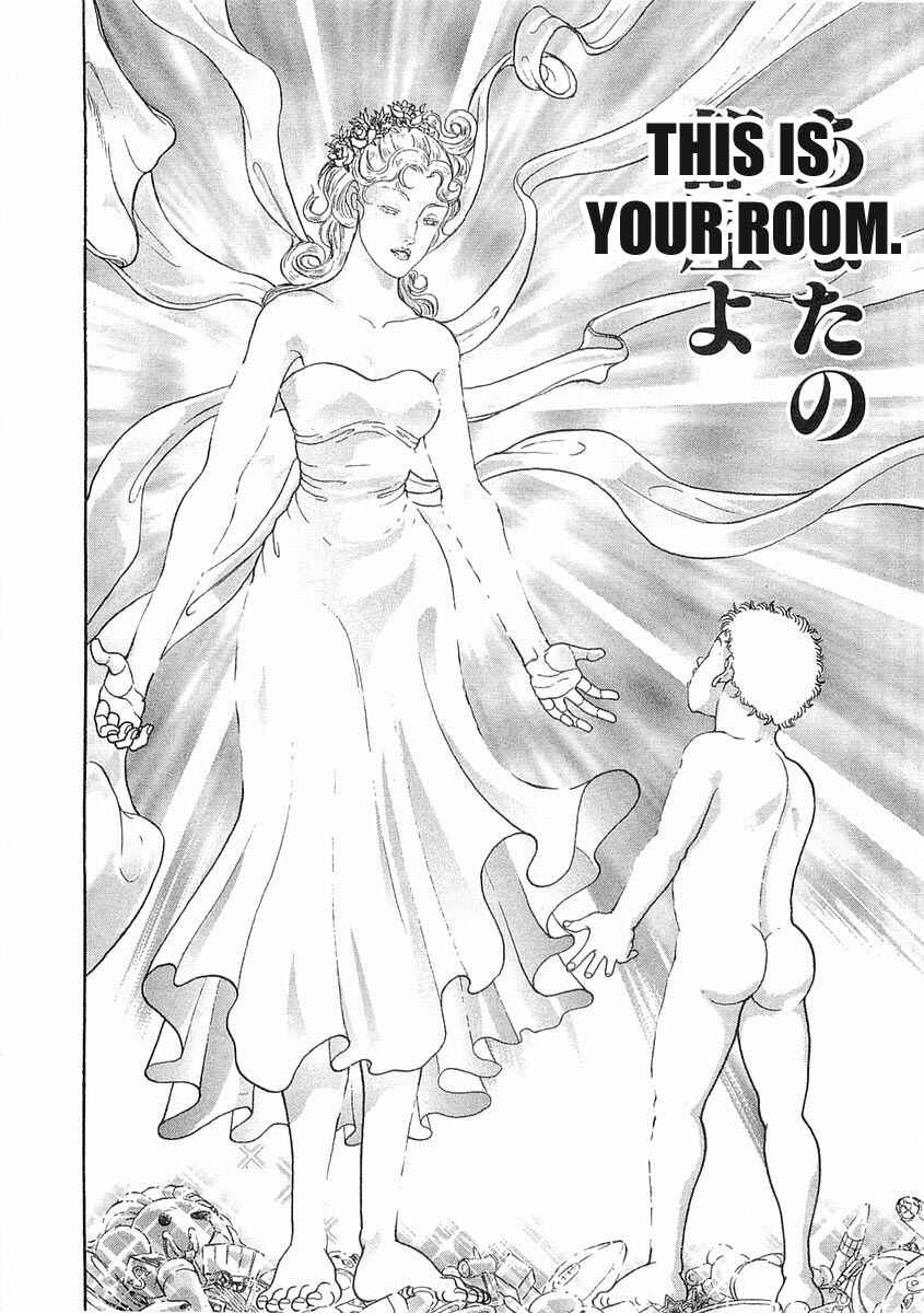 Page 4 Chapter 53 Garouden