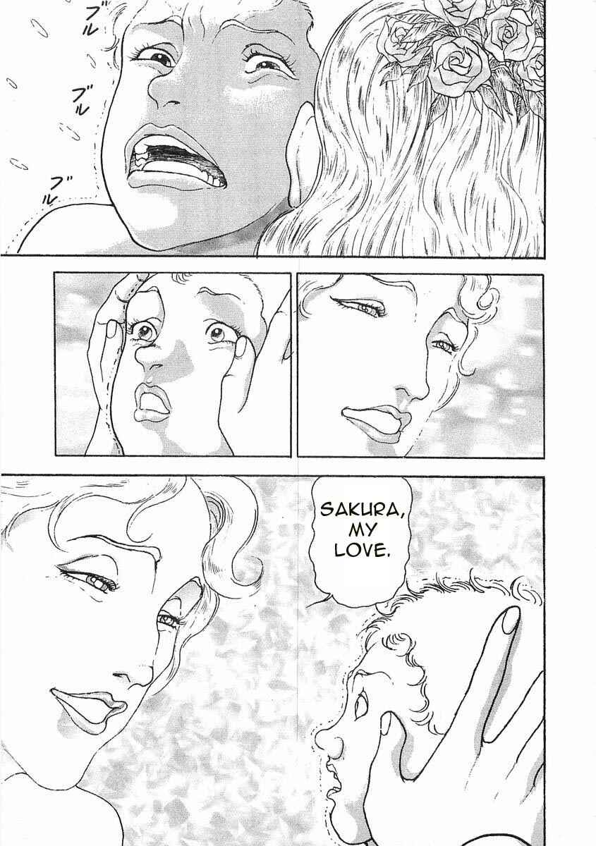 Page 9 Chapter 53 Garouden