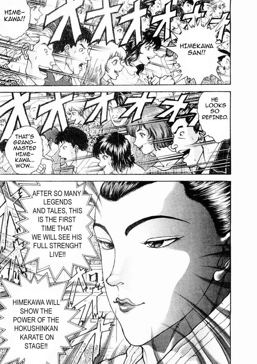 Page 9 Chapter 133 Garouden