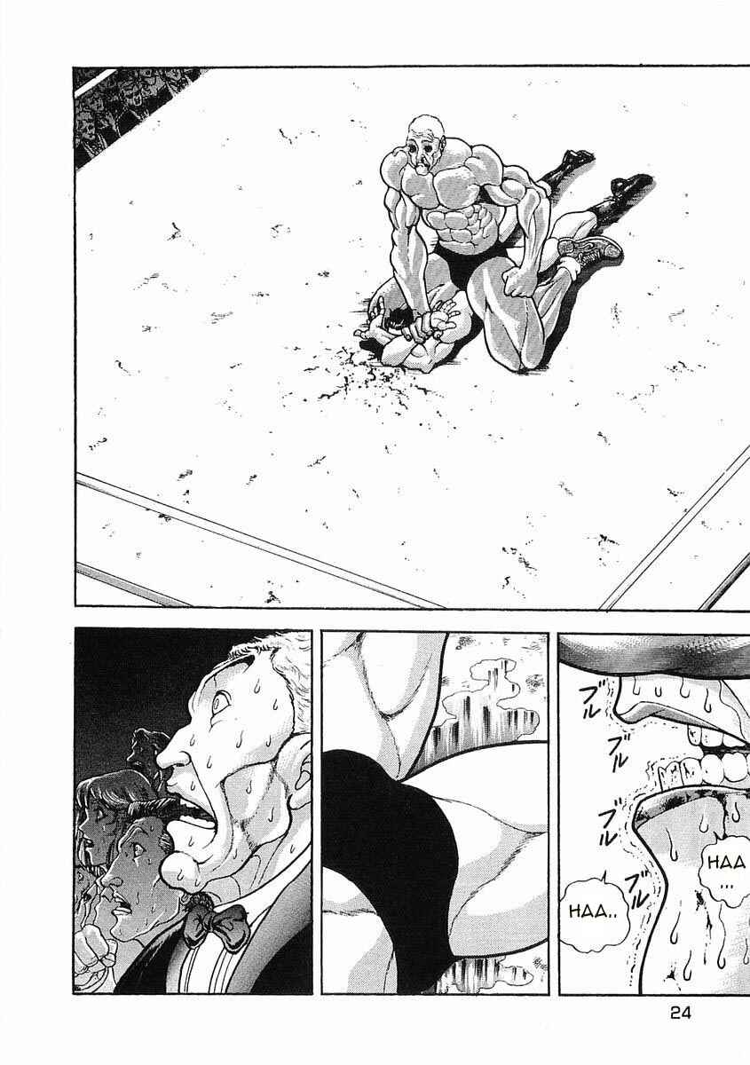 Page 3 Chapter 49 Garouden