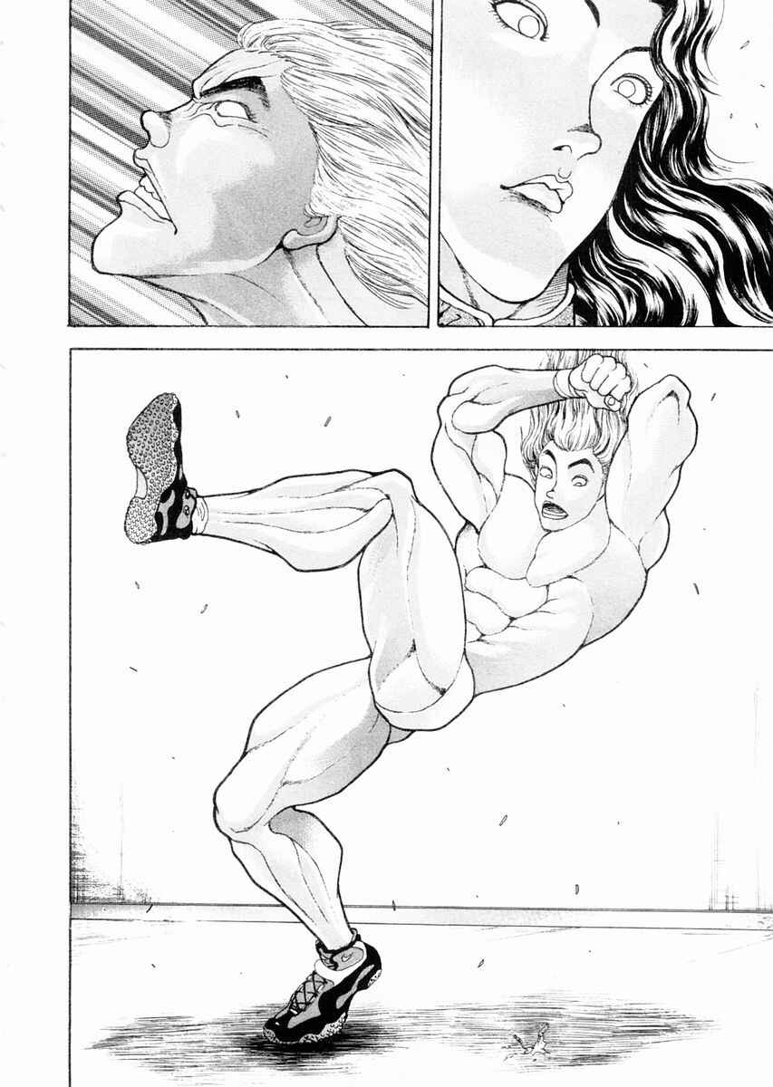 Page 16 Chapter 92 Garouden