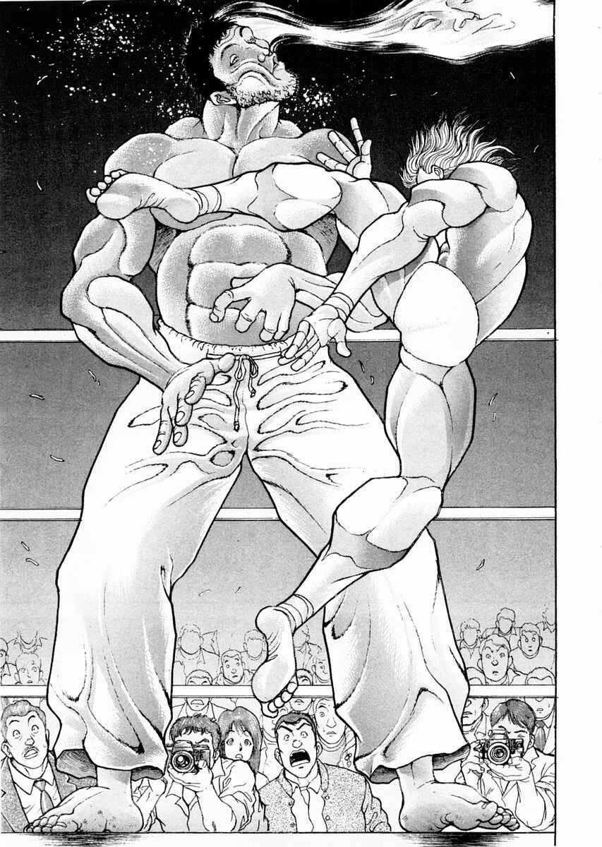 Page 3 Chapter 92 Garouden