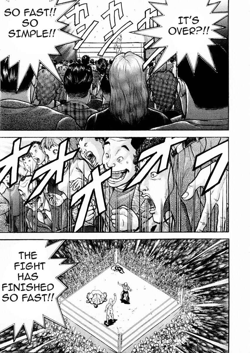 Page 7 Chapter 92 Garouden