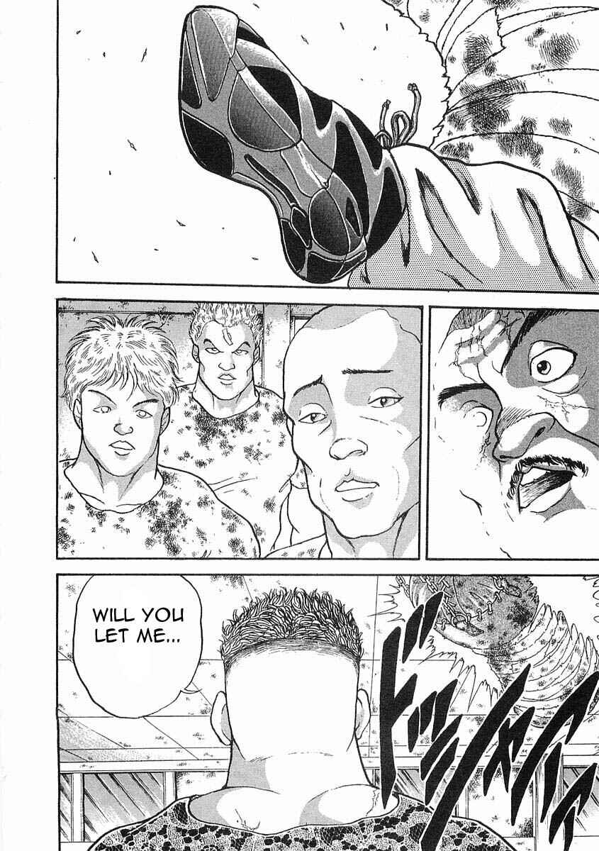 Page 10 Chapter 2 Garouden