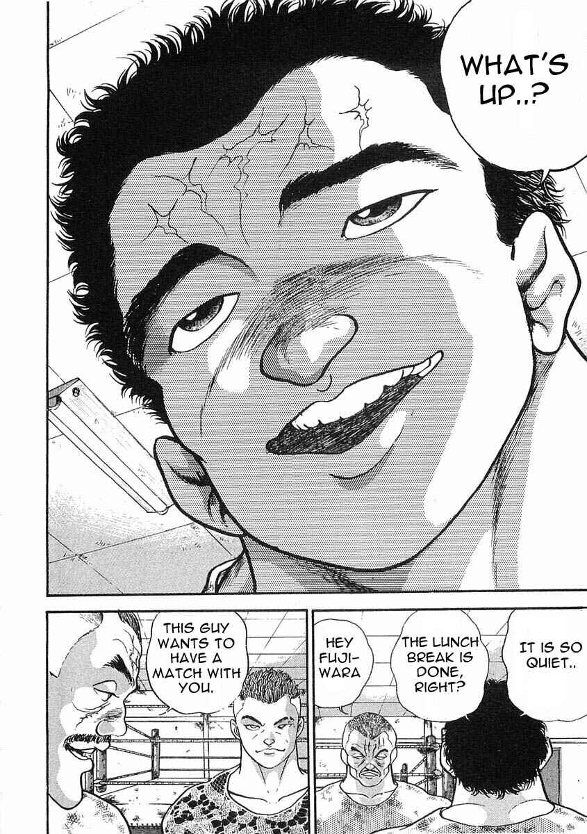 Page 14 Chapter 2 Garouden