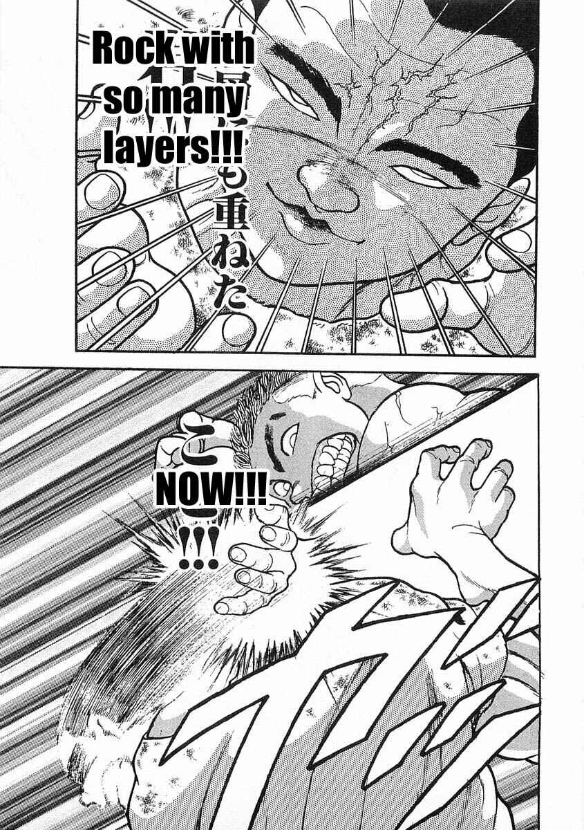 Page 25 Chapter 2 Garouden