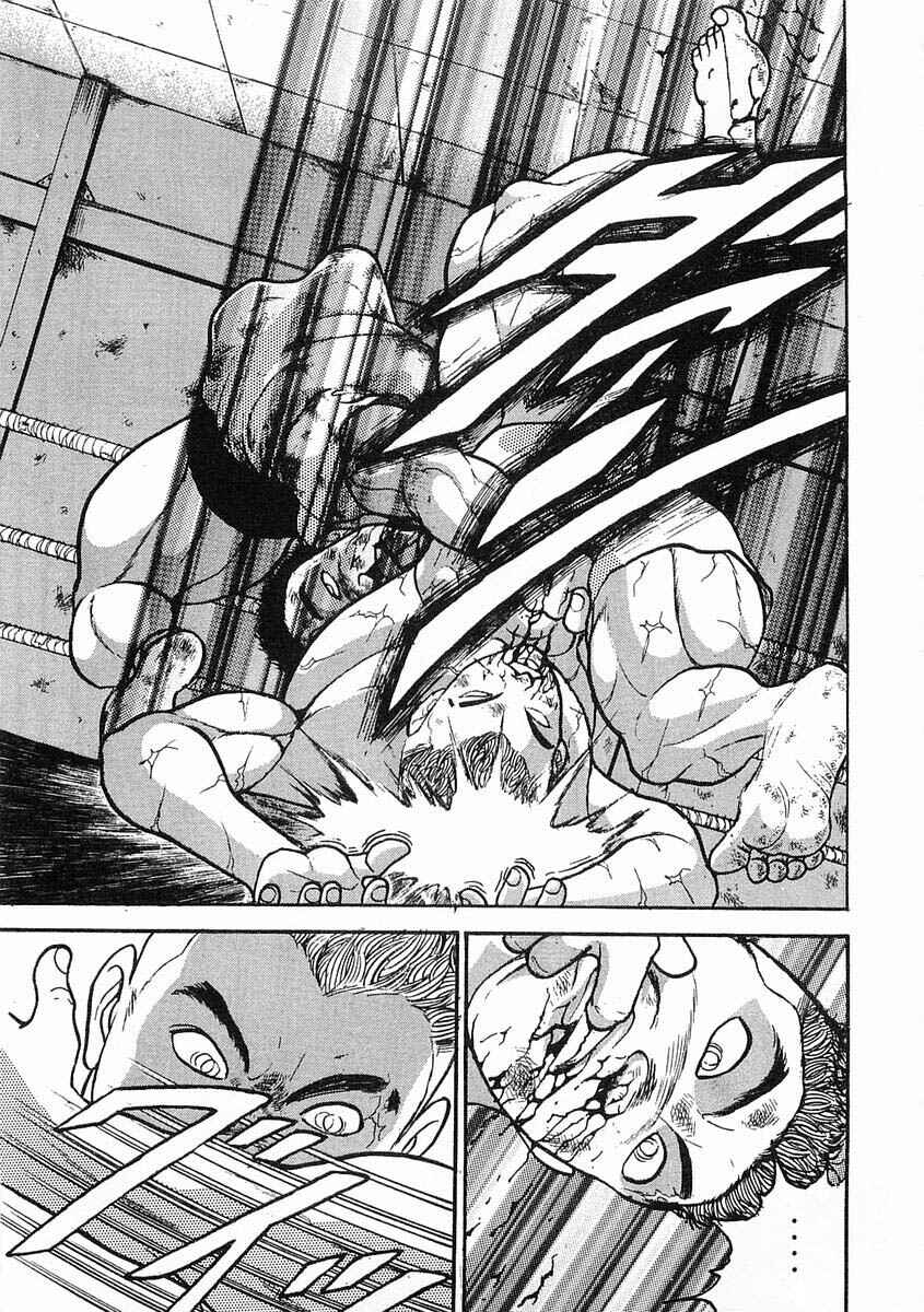 Page 33 Chapter 2 Garouden