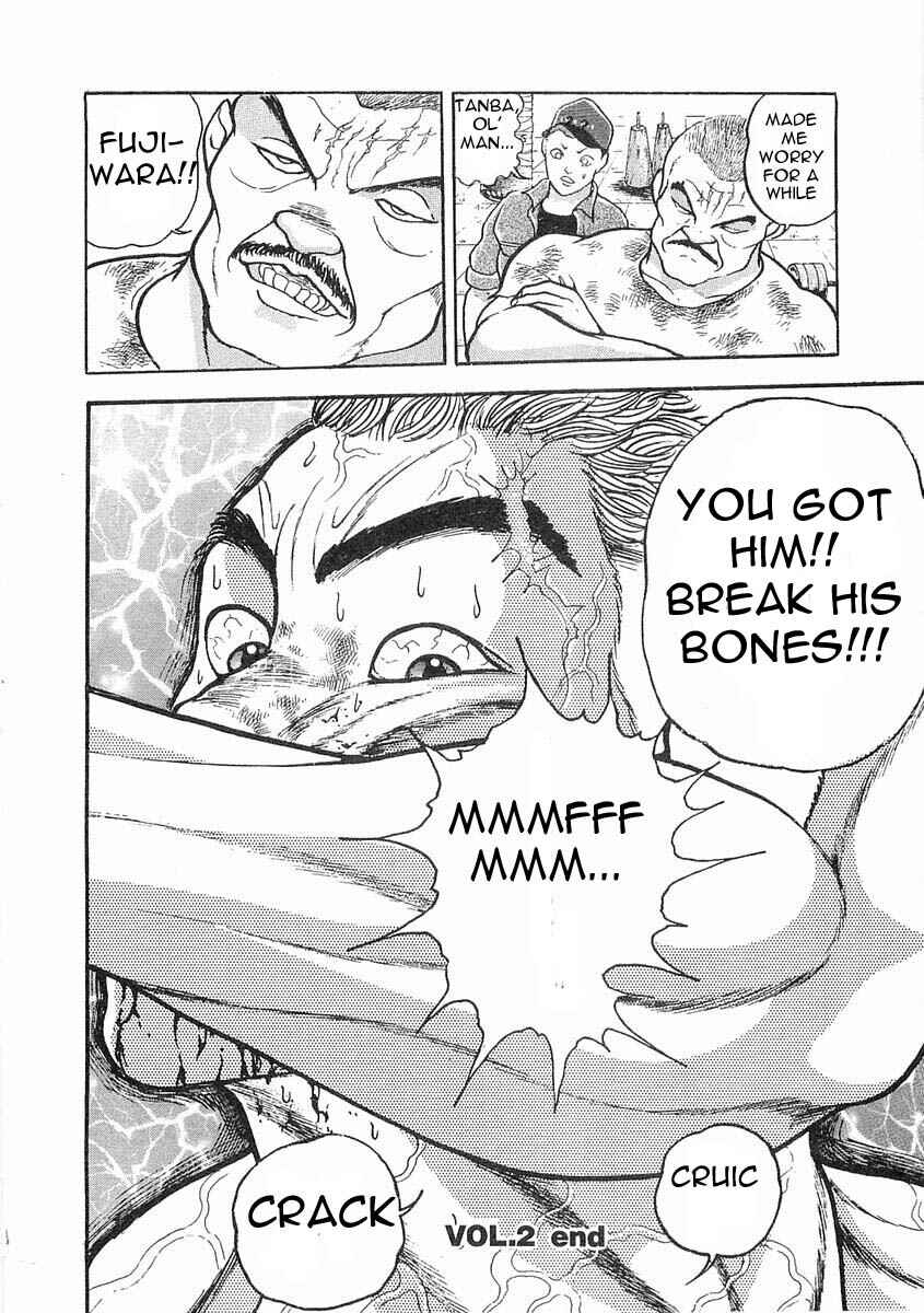 Page 35 Chapter 2 Garouden