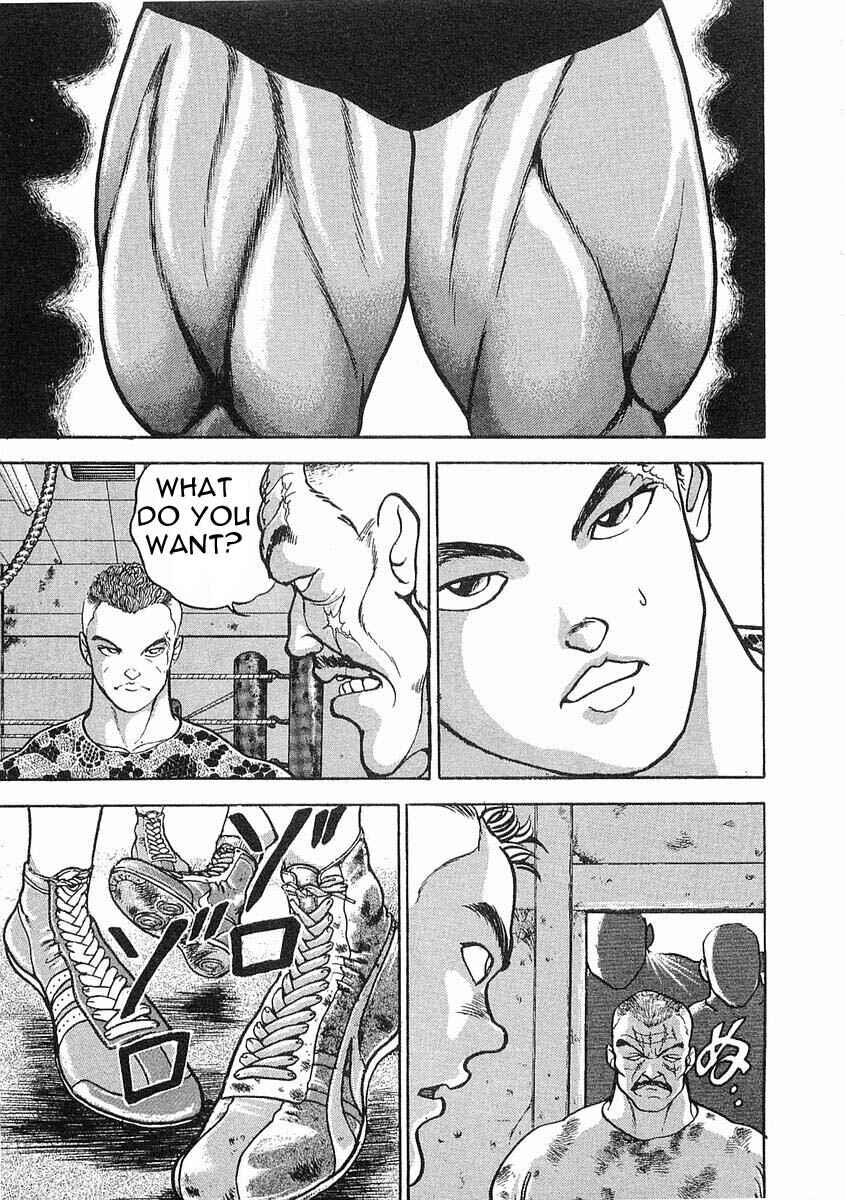 Page 5 Chapter 2 Garouden