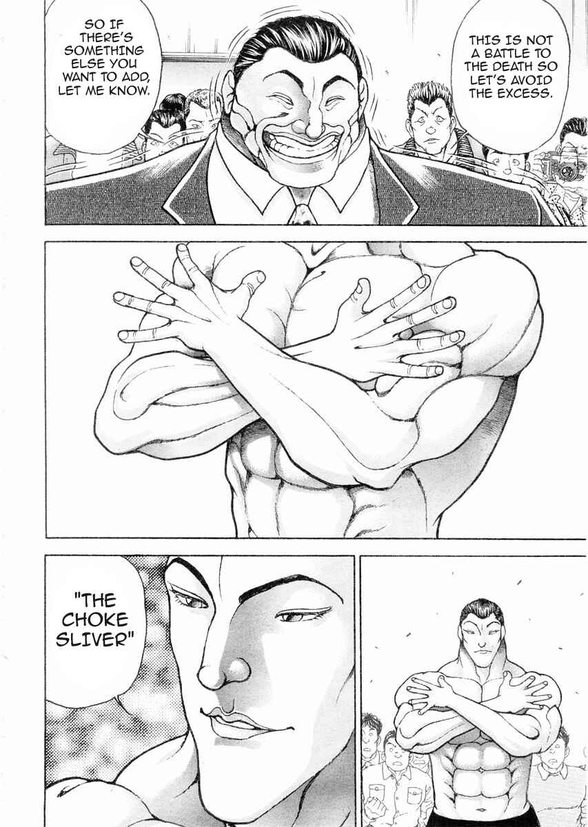 Page 10 Chapter 100 Garouden