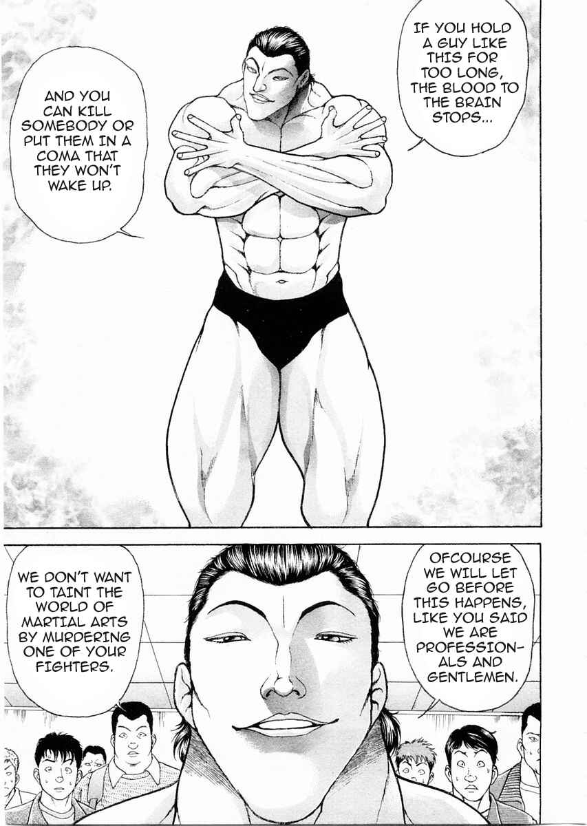 Page 11 Chapter 100 Garouden