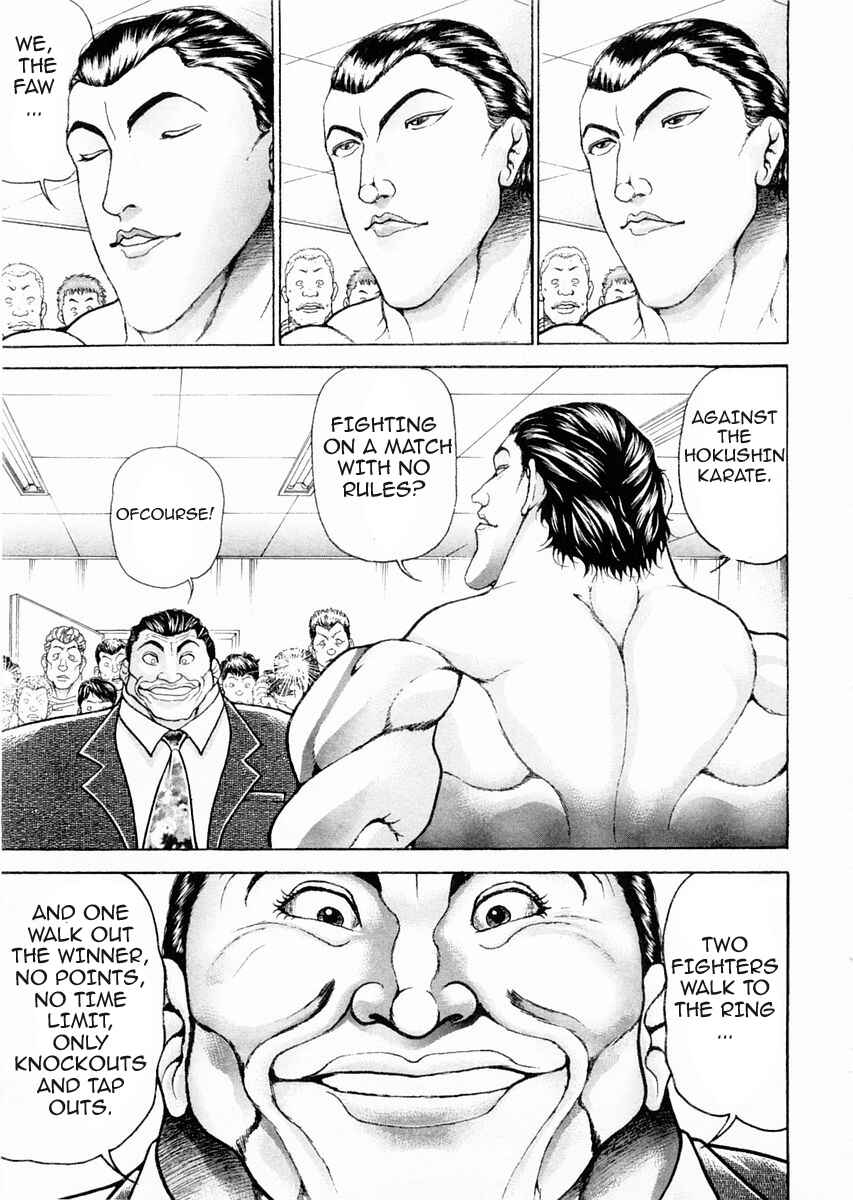 Page 7 Chapter 100 Garouden