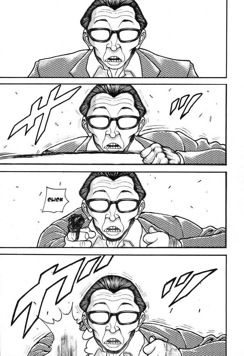 Page 14 Chapter 182 Garouden