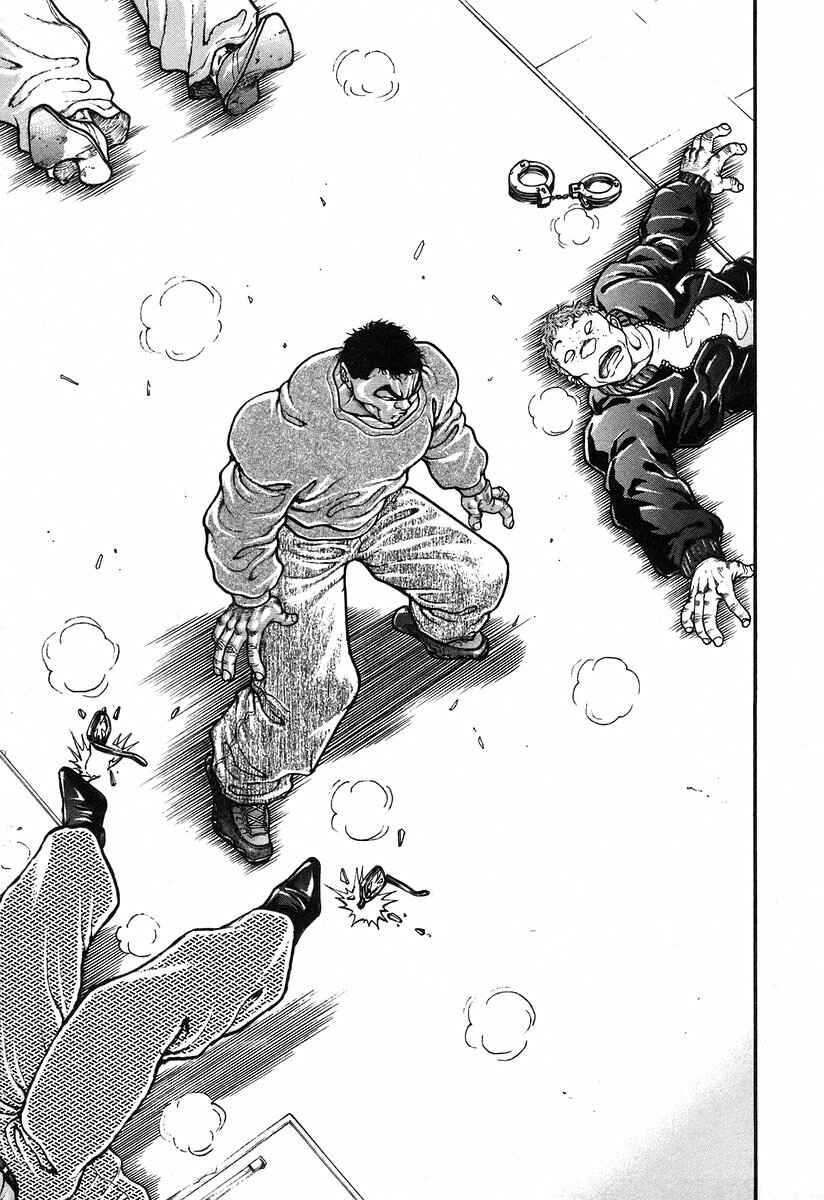 Page 16 Chapter 182 Garouden