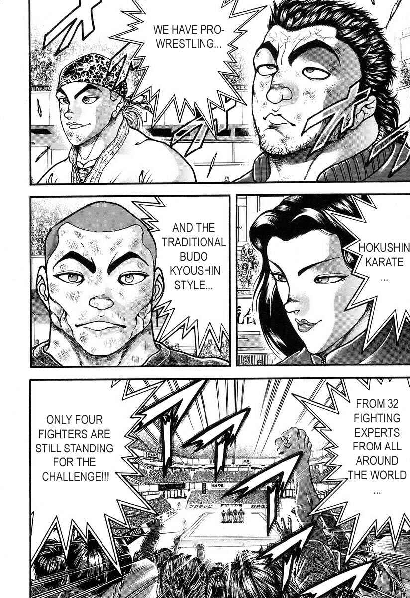 Page 2 Chapter 182 Garouden