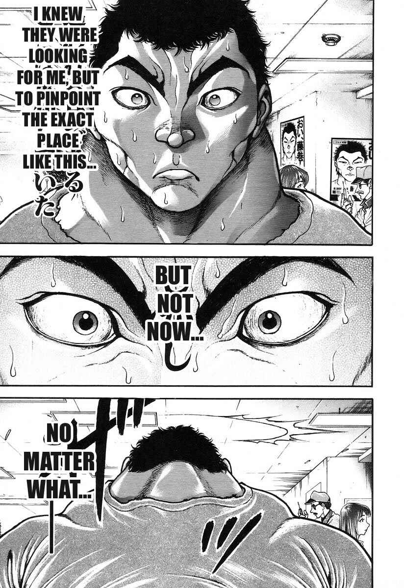 Page 6 Chapter 182 Garouden