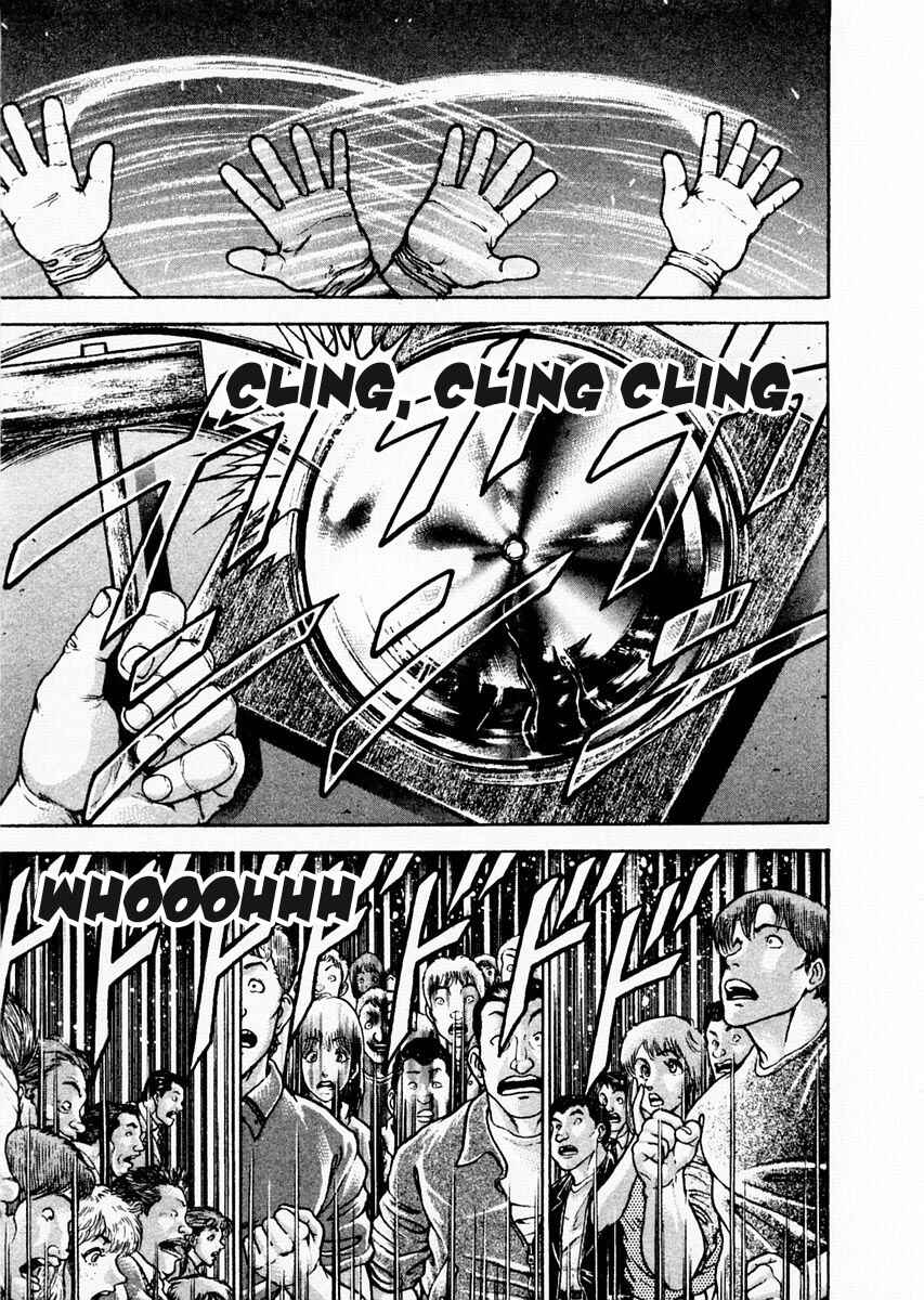 Page 5 Chapter 87 Garouden