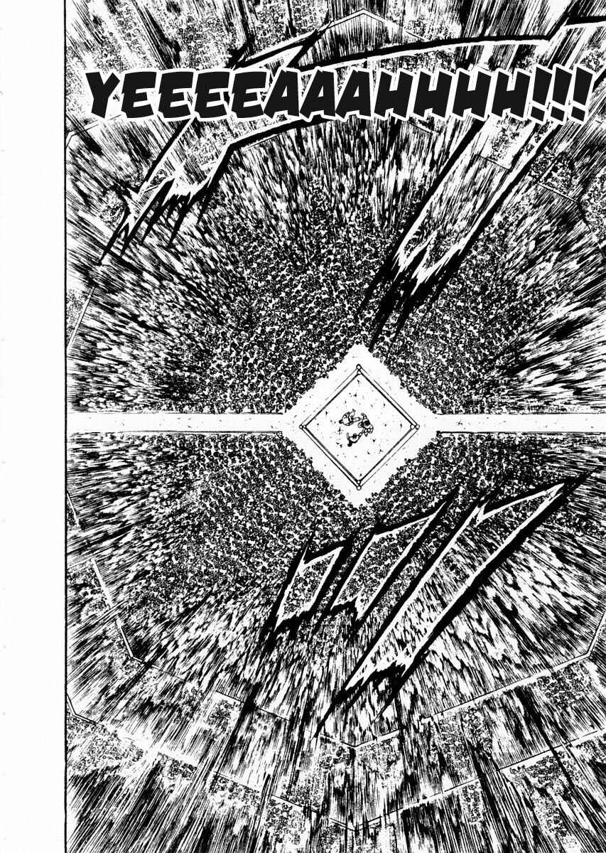 Page 6 Chapter 87 Garouden