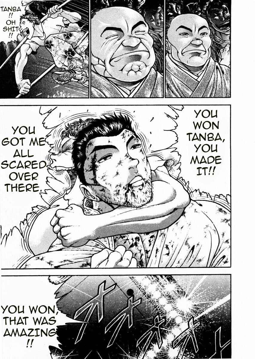 Page 7 Chapter 87 Garouden