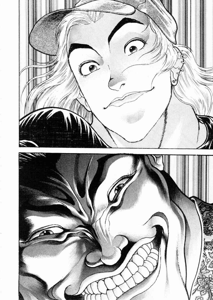 Page 11 Chapter 59 Garouden