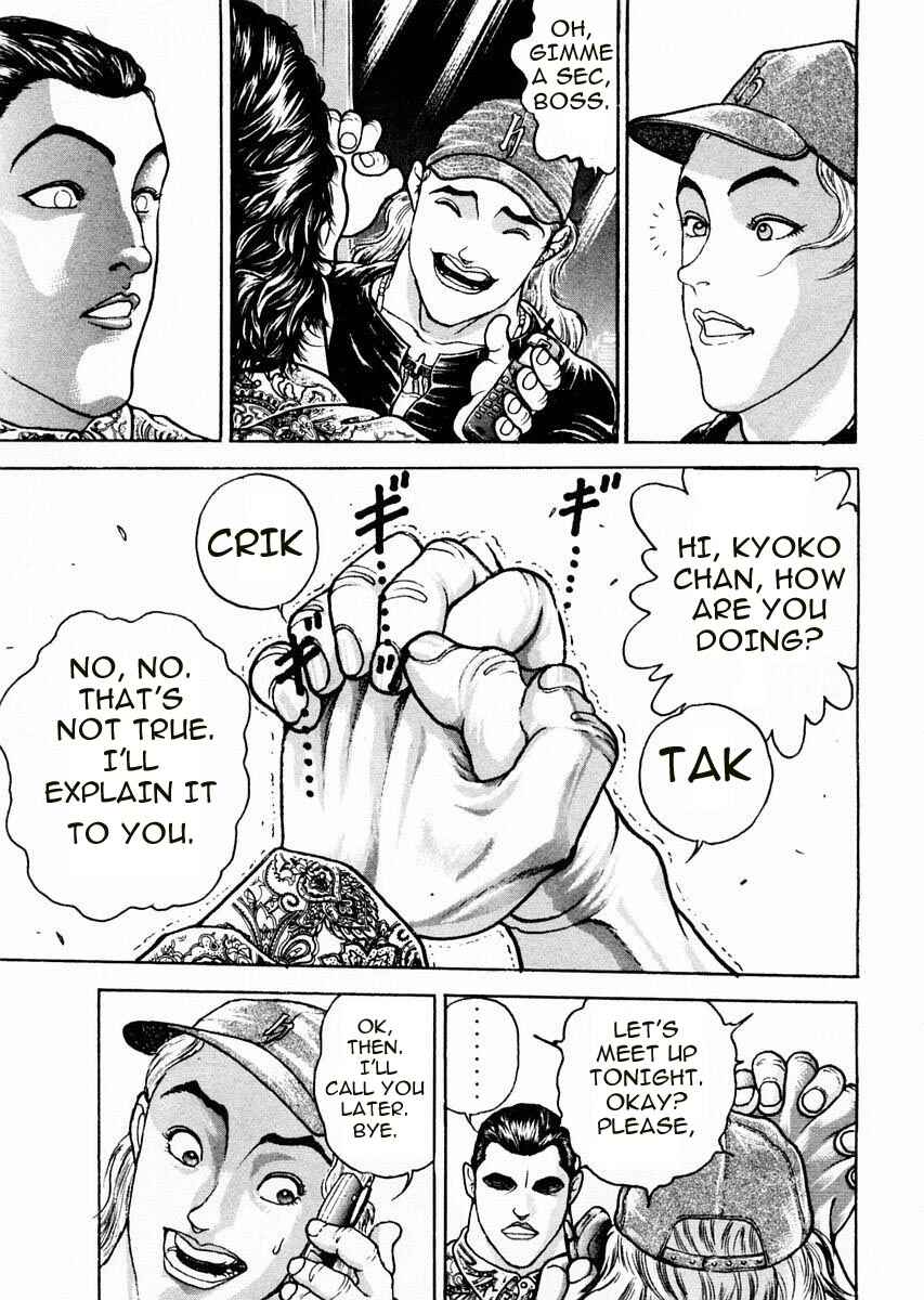 Page 14 Chapter 59 Garouden