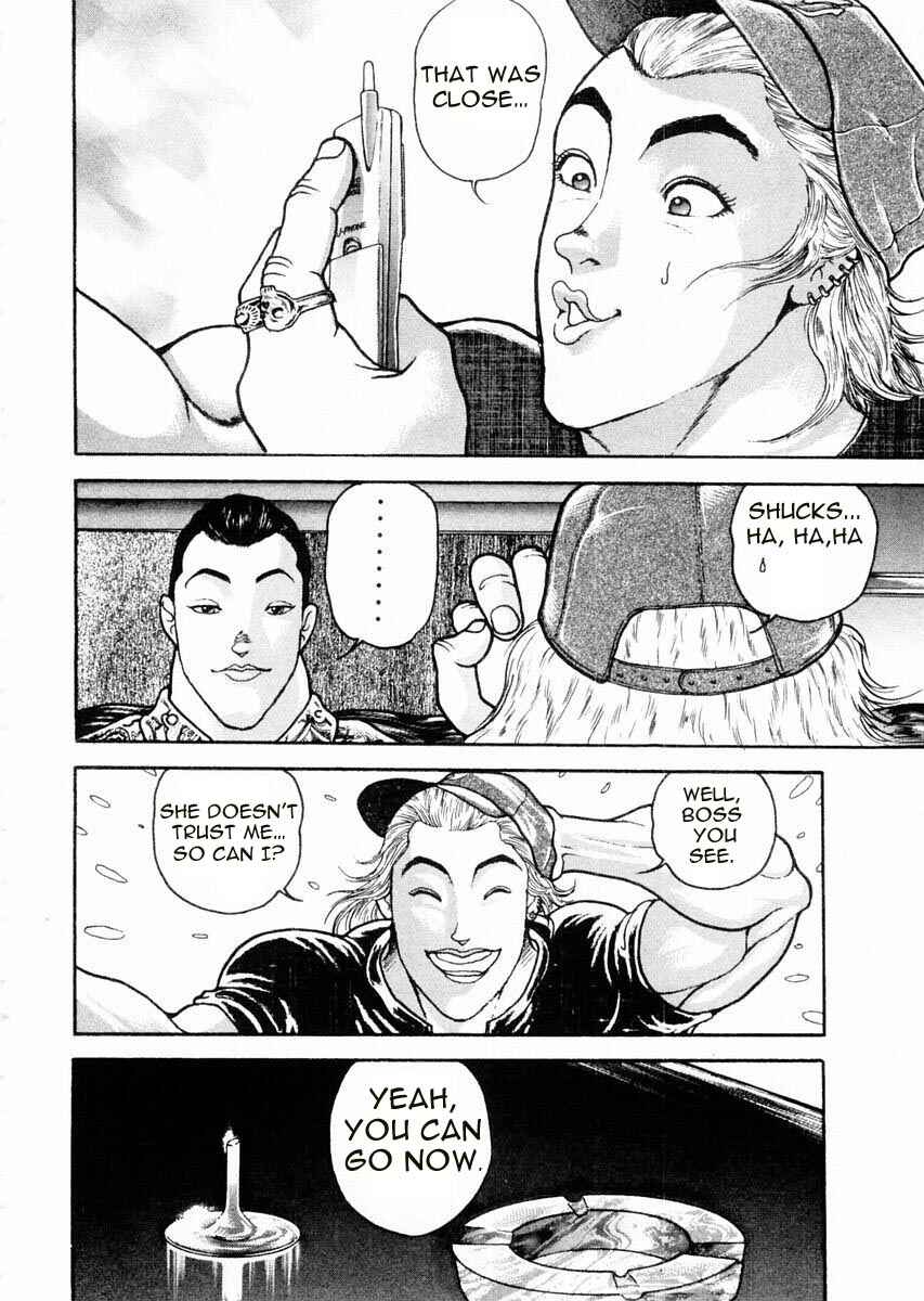 Page 15 Chapter 59 Garouden
