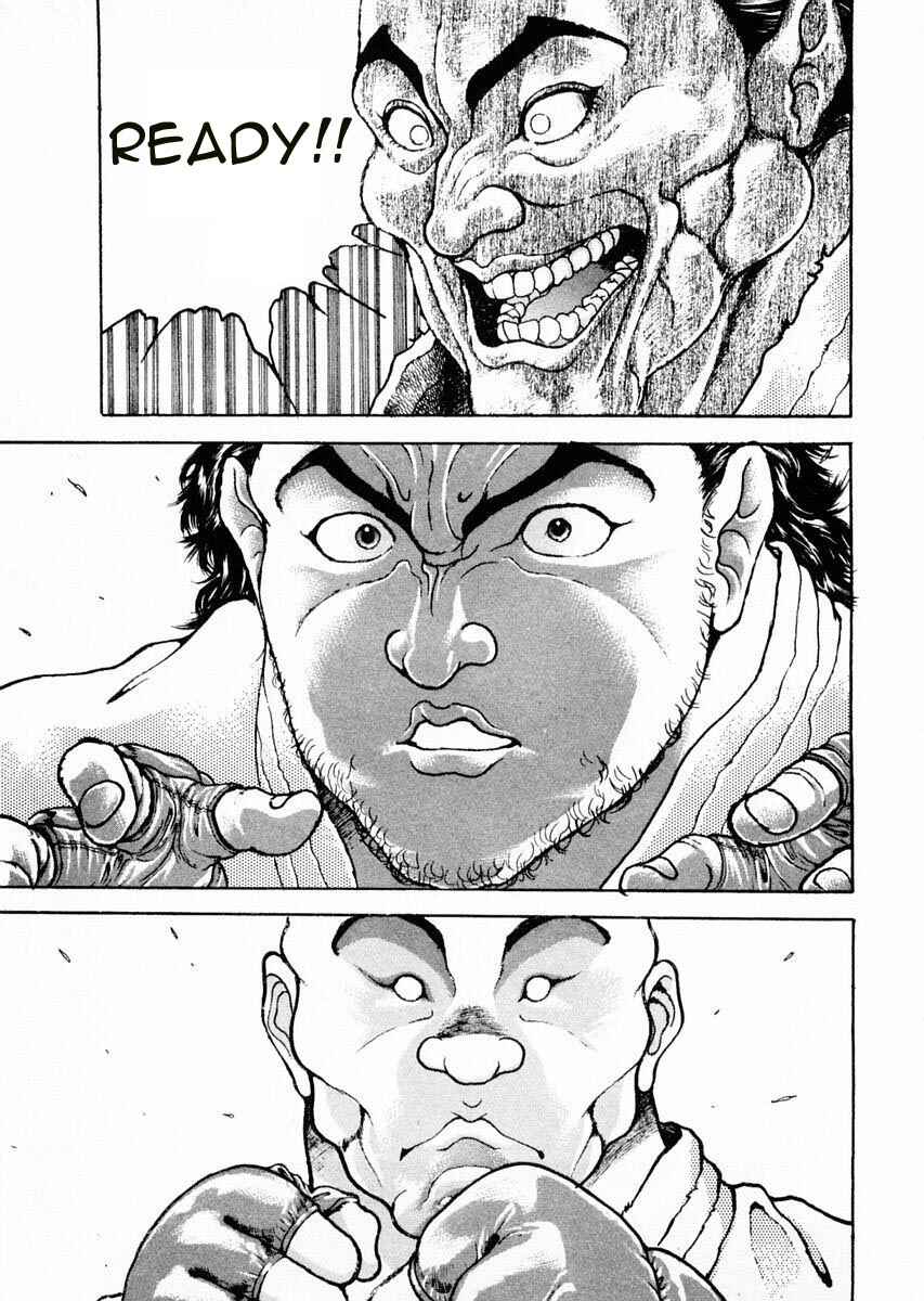 Page 16 Chapter 59 Garouden