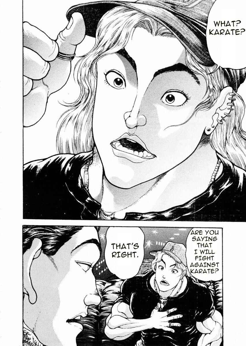Page 5 Chapter 59 Garouden