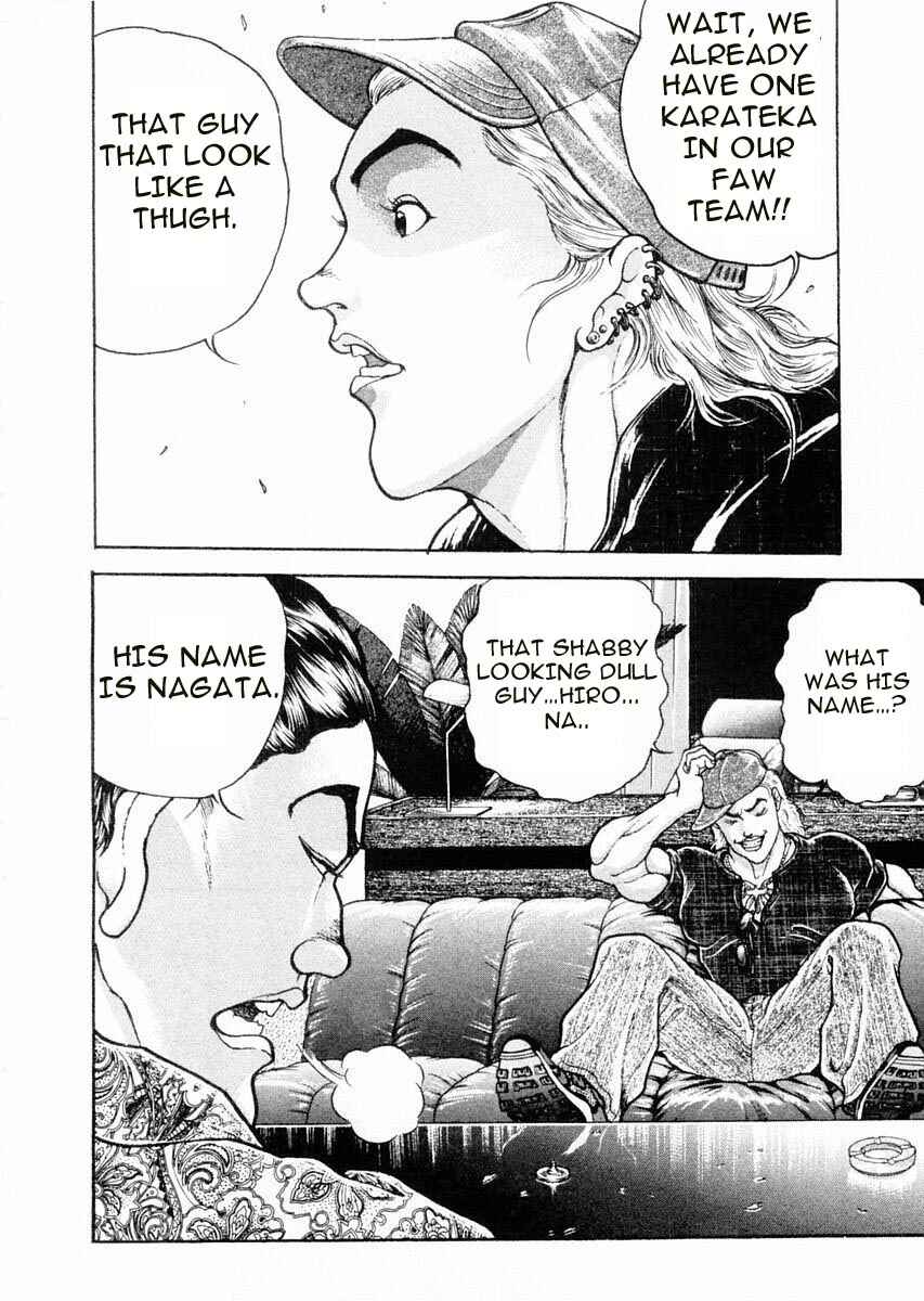 Page 7 Chapter 59 Garouden