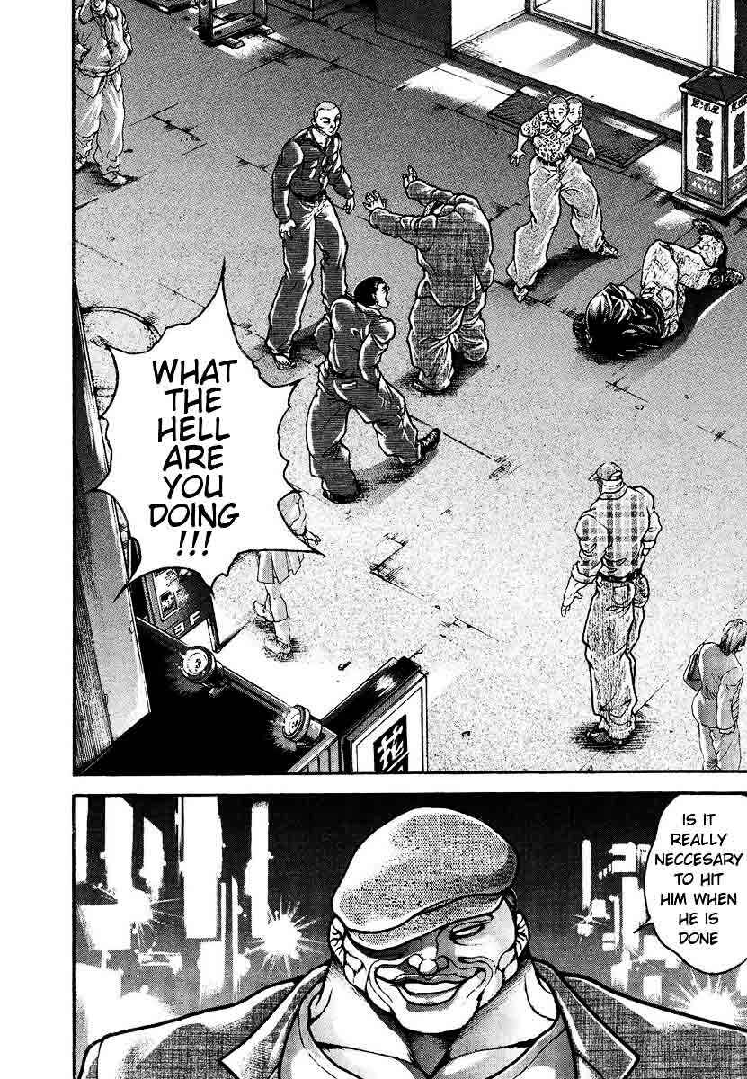Page 12 Chapter 227 Garouden