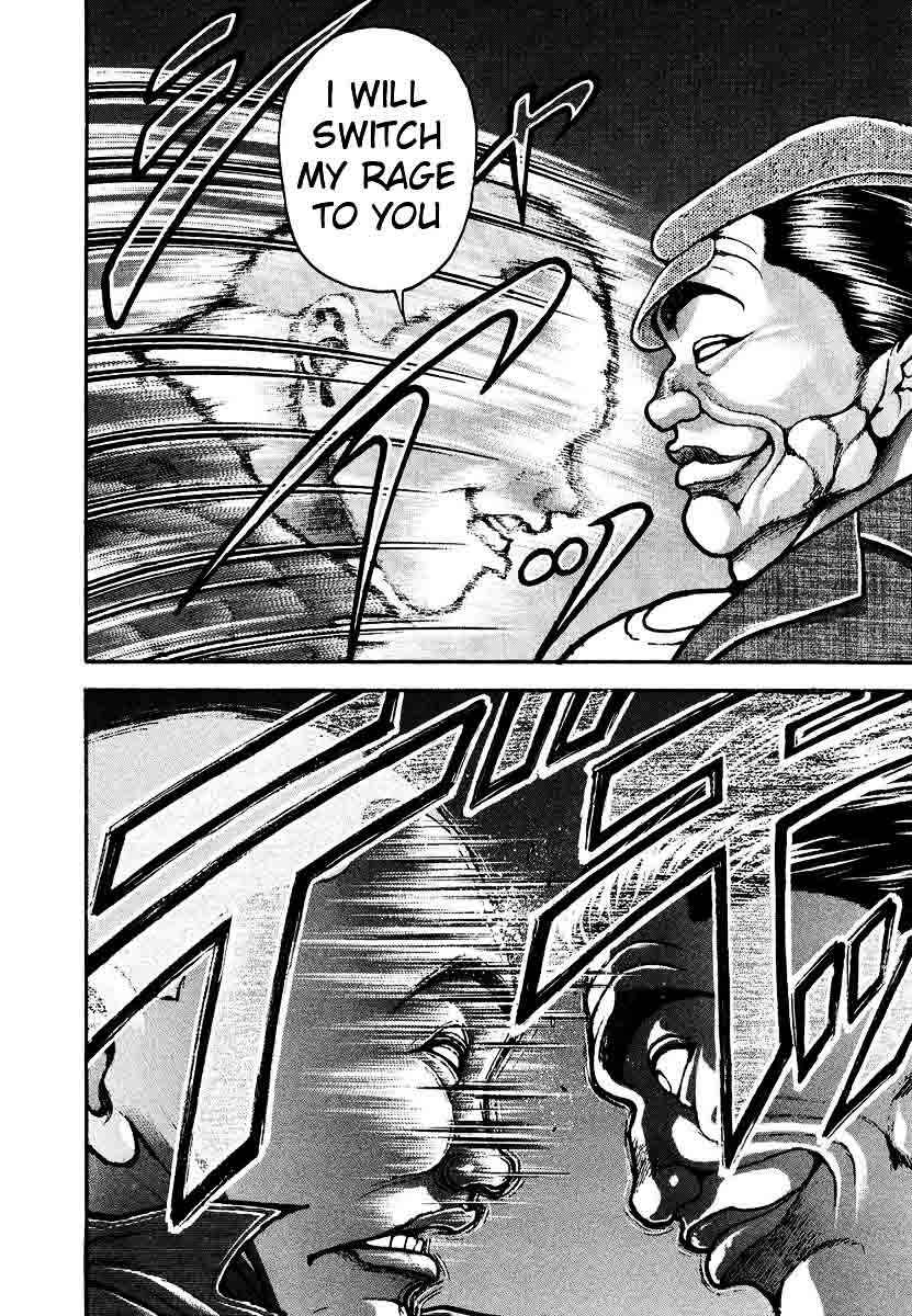 Page 14 Chapter 227 Garouden