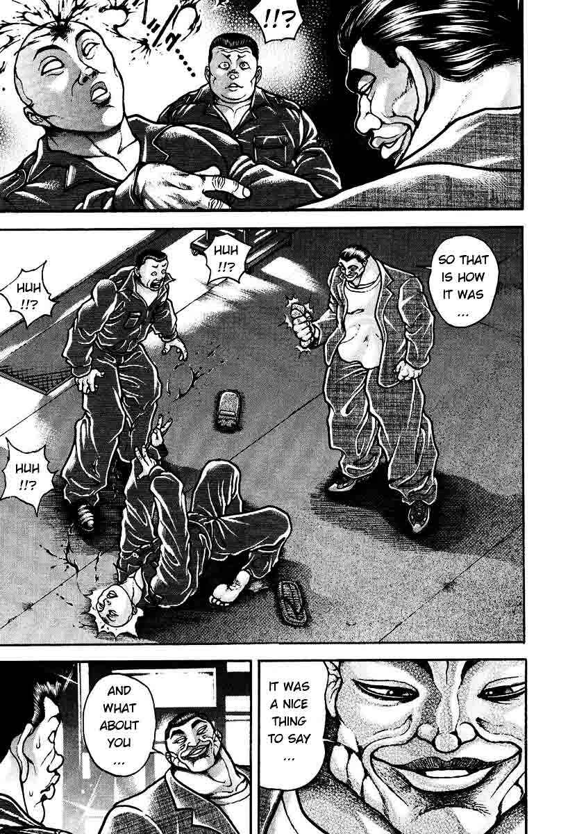 Page 15 Chapter 227 Garouden