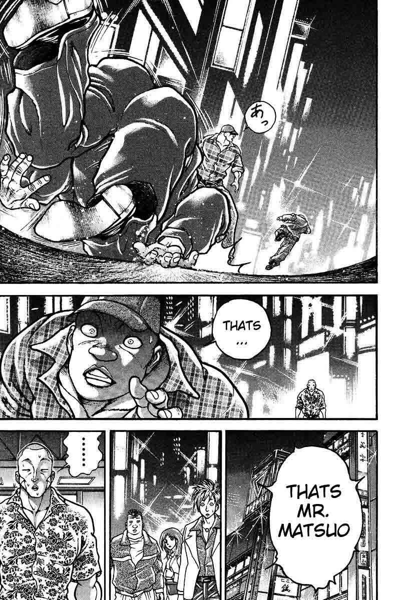 Page 17 Chapter 227 Garouden