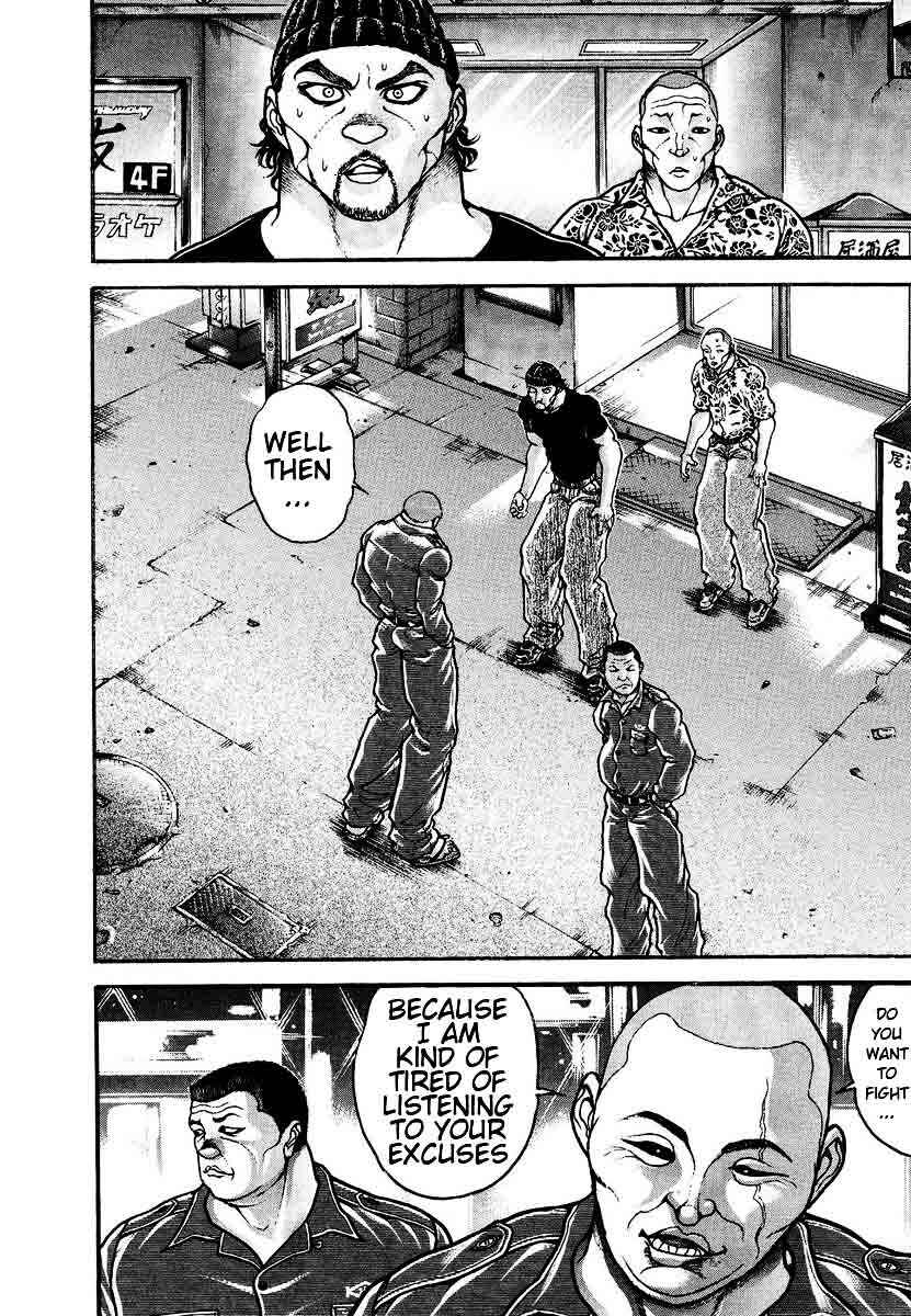 Page 8 Chapter 227 Garouden
