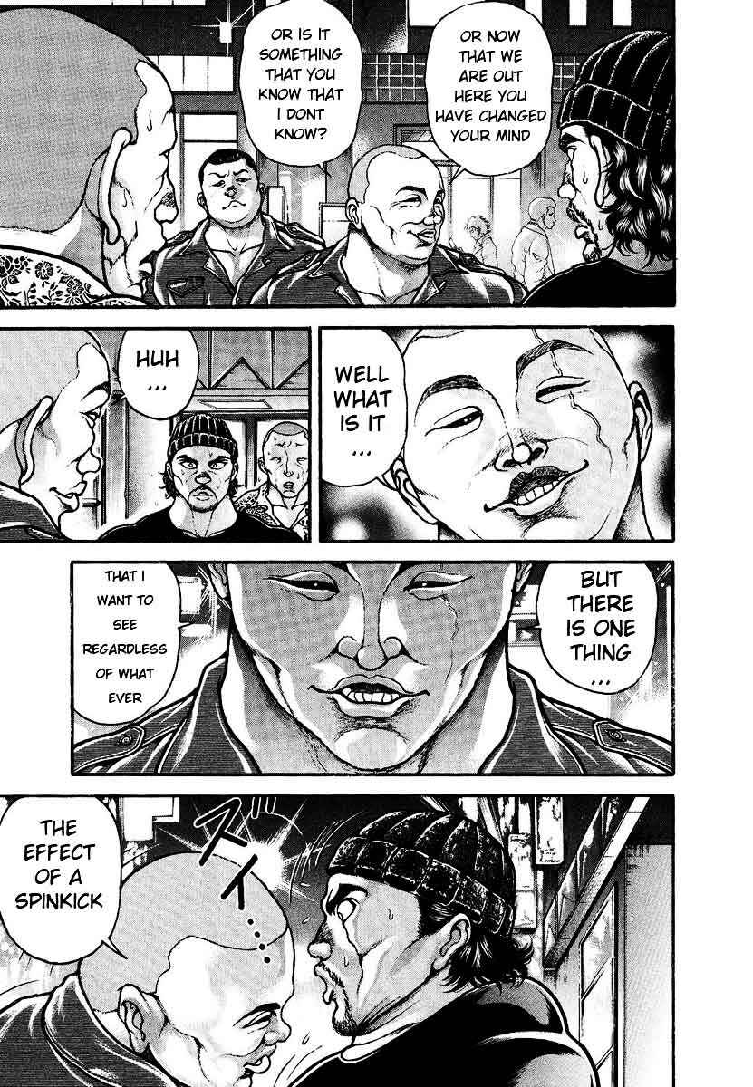 Page 9 Chapter 227 Garouden